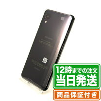 楽天市場】galaxy 未使用の通販 