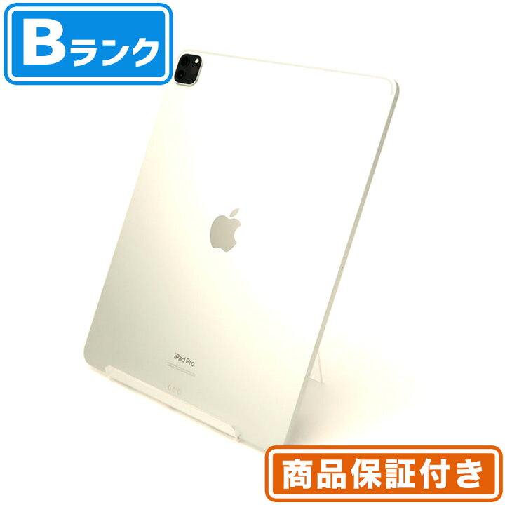 楽天市場】＼マラソン期間ポイント2倍&レビュー特典あり／iPad Pro 