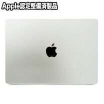 楽天市場】macbook pro 未使用の通販