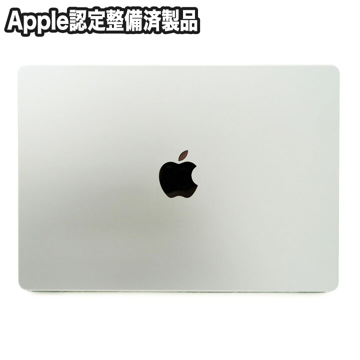 楽天市場】＼5と0のつく日☆P2倍／未使用・カスタムモデル｜MacBook