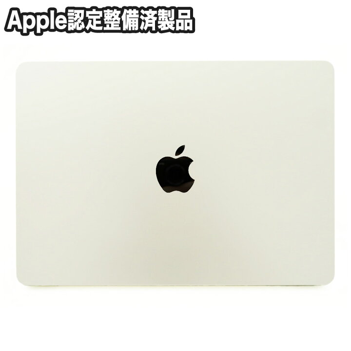 楽天市場】＼5と0のつく日☆P2倍／未使用・カスタムモデル｜MacBook 