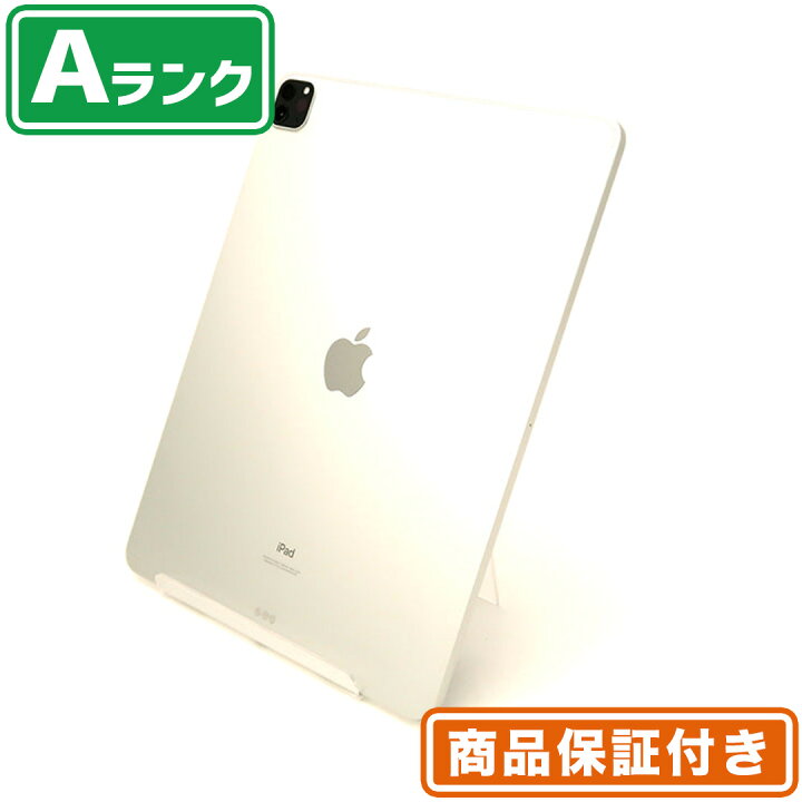 楽天市場】iPad Pro 12.9インチ 第5世代｜Aランク｜保証期間90日 