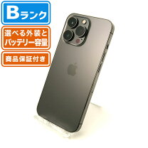 楽天市場】iphone 13 pro（容量（内蔵ストレージ）128GB）の通販 