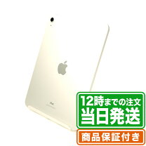 楽天市場】ipad 10世代（機能（SIMカード）SIMフリー 