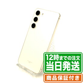 ＼レビュー特典あり／Galaxy S23 SCG19｜Cランク｜SIMフリー｜保証期間30日｜Galaxy サムスン SAMSUNG スマホ 本体｜スマホとタブレット通販のReYuuストア(リユーストア)
