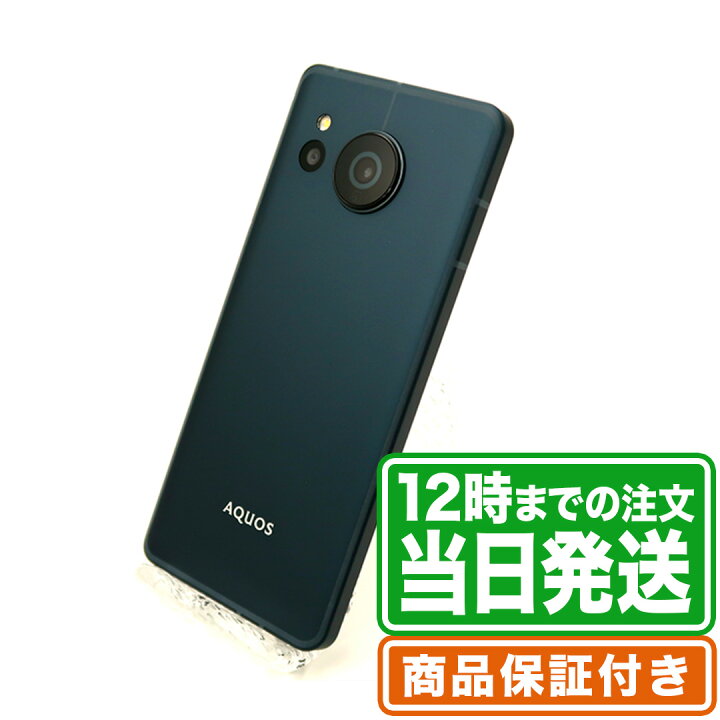 楽天市場】＼5と0のつく日☆P2倍&レビュー特典あり／未使用｜AQUOS 