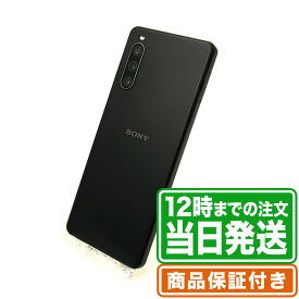 ＼レビュー特典あり／Xperia 10IV SOG07｜Cランク｜SIMフリー｜保証期間30日｜Xperia ソニー SONY スマホ 本体｜スマホとタブレット通販のReYuuストア(リユーストア)