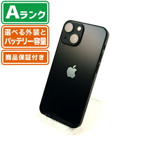 楽天市場】iphone13 mini 128gbの通販