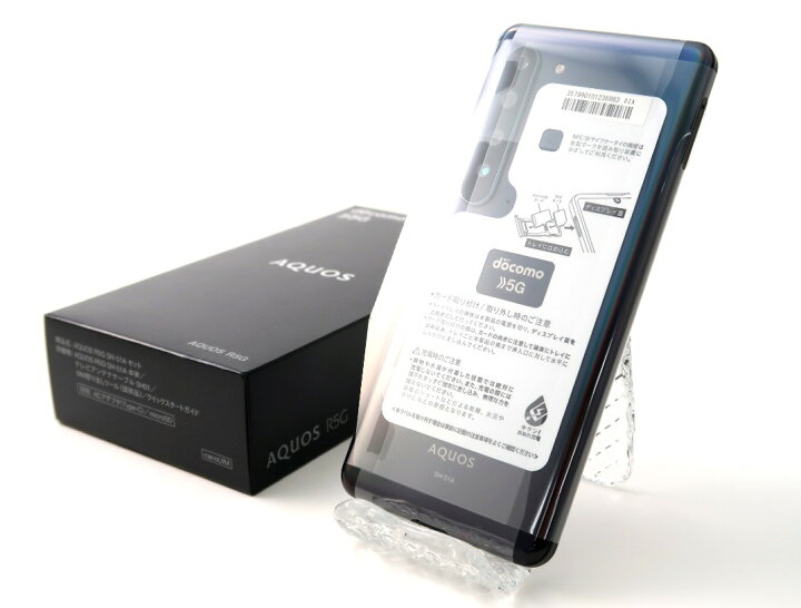 楽天市場】未使用品｜SH-51AAQUOSR5G｜256GB｜ブラックレイ｜未使用 