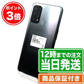 スーパーセール★P3倍｜NW制限▲(赤ロム永久保証)｜OPPO Reno5 A｜Aランク｜SIMフリー｜保証期間90日｜OPPO オッポ スマホ 本体｜スマホとタブレット通販のReYuuストア(リユーストア)