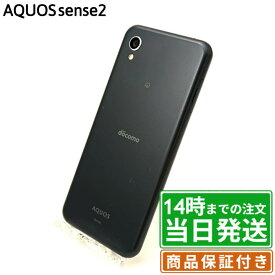 ＼レビュー特典あり／AQUOS sense2｜32GB｜SIMフリー｜保証期間30～90日｜AQUOS シャープ SHARP アクオス スマホ 本体｜スマホとタブレット通販のReYuuストア(リユーストア)