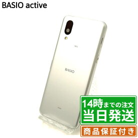 ＼レビュー特典あり／BASIO active｜64GB｜SIMフリー｜保証期間30～90日｜AQUOS シャープ SHARP アクオス スマホ 本体｜スマホとタブレット通販のReYuuストア(リユーストア)