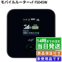 楽天市場】モバイルwi-fiルーター 中古の通販