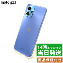 楽天市場】moto g13（スマートフォン本体｜スマートフォン・タブレット 