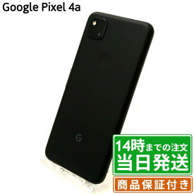＼レビュー特典あり／Google Pixel 4a 128GB｜SIMフリー｜保証期間30〜90日｜Google Pixel スマホ 本体｜スマホとタブレット通販のReYuuストア(リユーストア)