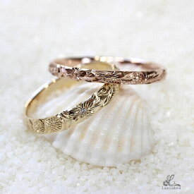 ハワイアンジュエリー リング 指輪 Laniakea 手彫り 選べる ゴールド デザイン ピンキーリング メンズ レディース ペア もGood マリッジリング 結婚指輪 lfp044