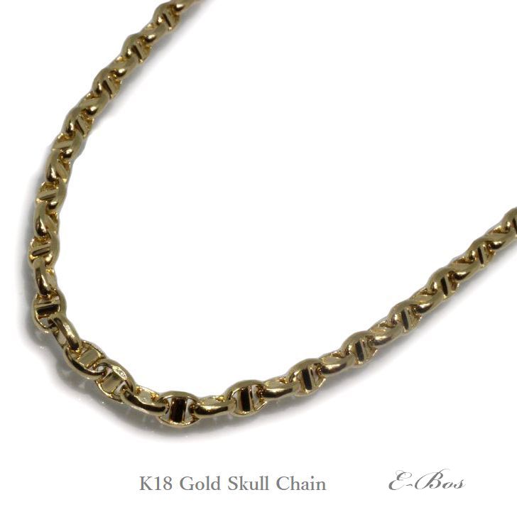 ネックレス K18 幅3.58mm イエローゴールド スカル チェーン 18金 ゴールド 中空ネックレス 長さ1cm単位で追加可能 オーダーメイド  gn015 | E-BOS