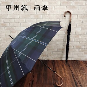 y{z am Y P P  Mtg `FbN bBD Jy65cmzv[g lC  iq  L `H| i ElZ {u P `FbN j 