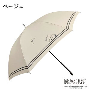 WvP LN^[ 킢 Xk[s[ JPy60cmz l {[_[ |Cg  Ki SNOOPY P 60cm PEANUTS ObY l lCr[ij/x[W/ ubNij/s[i