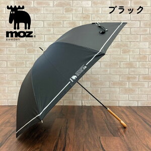 moz uv�J�b�g ���P �ꋉ�Ռ� ���J���p ���P �{�[�_�[�� ���Y �k�� �l�C �u�����h ���f�B�[�X �����Y �J�P ��J�� �u���b�N �� �l�C�r�[ �I�t�z���C�g �Ռ��� 99.99%�ȏ� UV�J�b�g 99.9%�ȏ� �ՔM ��