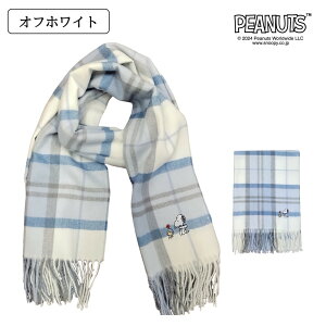 Xk[s[ }t[ `FbN H~ lCr[ij/ bhiԁj/ ItzCgij LN^[ ObY NX}X hJ 唻 l  Xg[ SNOOPY fB[X Ђ| lC snoopy 