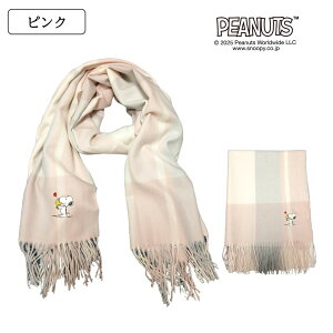 Xk[s[ }t[ `FbN H~ u[ij/ sN/ p[vij LN^[ ObY NX}X hJ 唻 l  Xg[ SNOOPY fB[X Ђ| lC snoopy s[ibc 