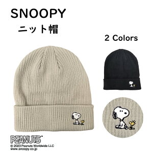 Xk[s[ jbgX Xq hJ LN^[ ObY snoopy jbg g H~ EbhXgbN PEANUTS Xk[s[D ubN()/x[W 킢  Vv Mtg v[g