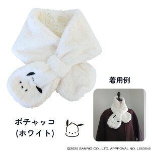 TI LN^[Y eBybg }t[ n[LeB N~ Vi[ |`bR ӂӂ  t@[ {A ObY ubN  zCg  H~ SANRIO CHARACTERS Xg[ 