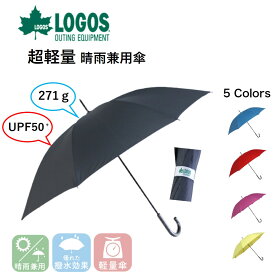 楽天市場 Outdoor 傘 バッグ 小物 ブランド雑貨 の通販