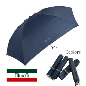 yzMtg }[ y 킸150g yʐ܂ݎP C^Auh@MARELLI J[{t@Co[ y ɂۂ ^тɕ֗ yʍ 60cm amP JP ܂P Y am