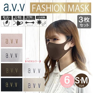 a.v.v }XN 􂦂 uh fB[X Y y3z a.v.v(A[FF) _炩f 3D  t@bV}XN M[TCY X[TCY jZbNX Mtg@v[g@