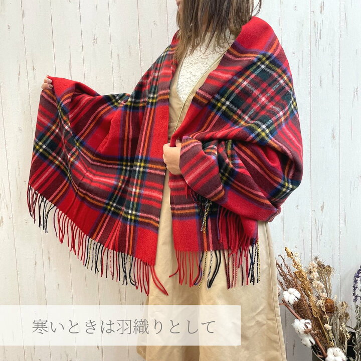楽天市場】ストール マフラー 大判 チェック レディース カシミヤ混紡  