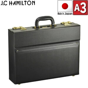 ��J.C HAMILTON 20041 �t���C�g�P�[�X �p�C���b�g�P�[�X ���{�� �L������ �����Y A3 �@�߃J�o���@No.20041�y�L���E���슓�z