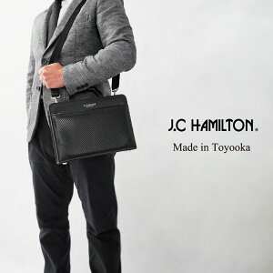 ��J.C HAMILTON 22317 ��J���~�j�_���X�o�b�O �r�W�l�X�o�b�O ���{�� �L������ �����Y B5 �f�B���v�����H �V�R�؎� �����^�b�`���O �ʋ� �� J.C HAMILTON�@No.22317�y�L���E���슓�z