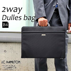 ��J.C HAMILTON 22349 �r�W�l�X�o�b�O �_���X�o�b�O �V�����_�[�o�b�O 2way ���{�� �L������ �����Y B4 �� ��J�� �����^�b�`���O �ʋ� �� J.C HAMILTON�@No.22349�y�L���E���슓�z