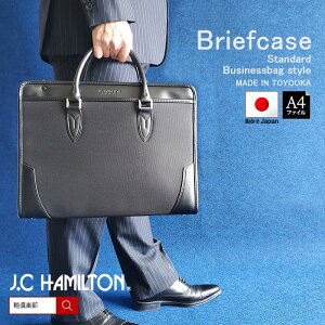 ��J.C HAMILTON 22352 ��J�� �u���[�t�P�[�X �r�W�l�X�o�b�O ���{�� �L������ �����Y A4�t�@�C�� �ʋ� �o�� �� J.C HAMILTON�@No.22352�y�L���E���슓�z