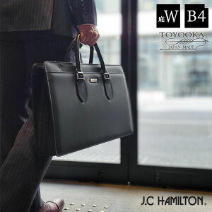 ��J.C HAMILTON 22355 �r�W�l�X�o�b�O �u���[�t�P�[�X ���{�� �L������ �����Y B4 �� �}�`�g�� ���� ���v���n���h�� �ʋ� �� J.C HAMILTON�@No.22355�y�L���E���슓�z
