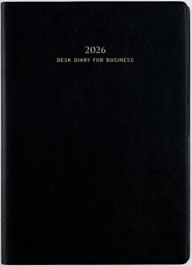 【2026年1月始まり】高橋手帳 2026ダイアリー(58)ビジネス日誌【a181411】 2026 令和8年 開きやすい 使いやすい 書きやすい 定番