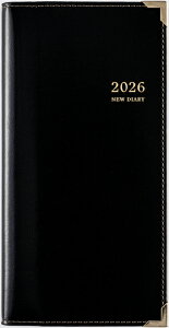 【2026年1月始まり】高橋手帳 2026ダイアリー(73)ニューダイアリー1【a181434】 2026 令和8年 開きやすい 使いやすい 書きやすい 定番
