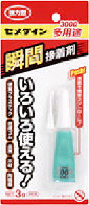 Z_C@uԐڒ܁@3000prX@CA-261y5113802z