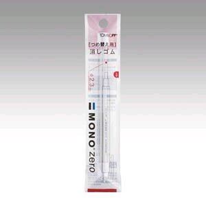 g{M@z_[S@m[pی^֏Si5pbNjER-KURy2122435z