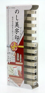 Tr[@c܋z\pX^v ̂iтjEN-NS01