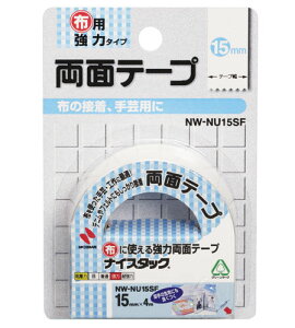 j`o@iCX^bNizɎg鋭͗ʃe[vj@NW-NU15SFya67779z