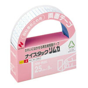 ◎ニチバン ナイスタック(きれいにはがせるタイプ) NW-R25【5123181】