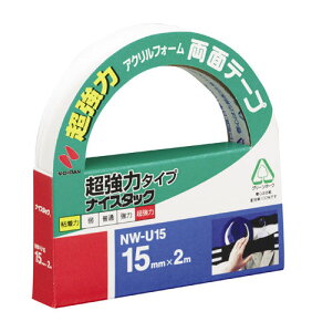 j`o@iCX^bNi̓^Cv@ʃe[vj@NW-U15y5121861z