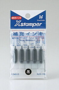 ���V���`�n�^�@�l�[����^���L�X�^���p�[�p��[�C���L �u���b�N11�^�f�[�^�[�l�[���p��[�C���L�i���j�@XLR-11N�y4223781�z