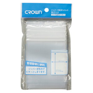 ���N���E���@�W�b�p�[�t���|���o�b�N�iPE0.8mm���jB���T�C�Y�@CR-PB8B-T�ya46777�z