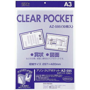 ZLZC@A]@NA|Pbg@OPP܁i0.06mmj@AZ-595ya31201z