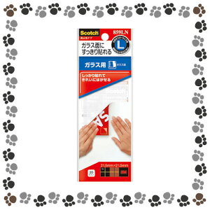 X[G@fp^u@KXp@859LNy5162587z