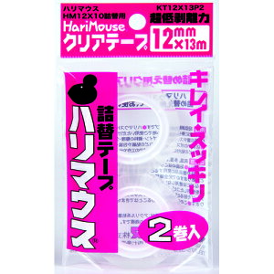 n}EX@l֗pNAe[v2@KT12X13P2ya135149z